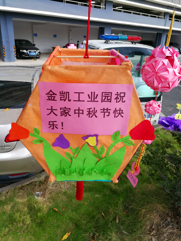 ������(�й���)���޹�˾����