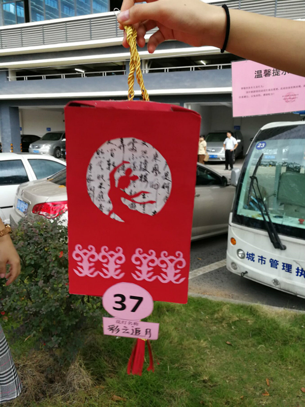 ������(�й���)���޹�˾����