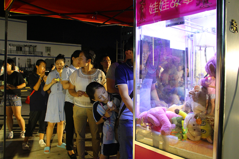 ������(�й���)���޹�˾����