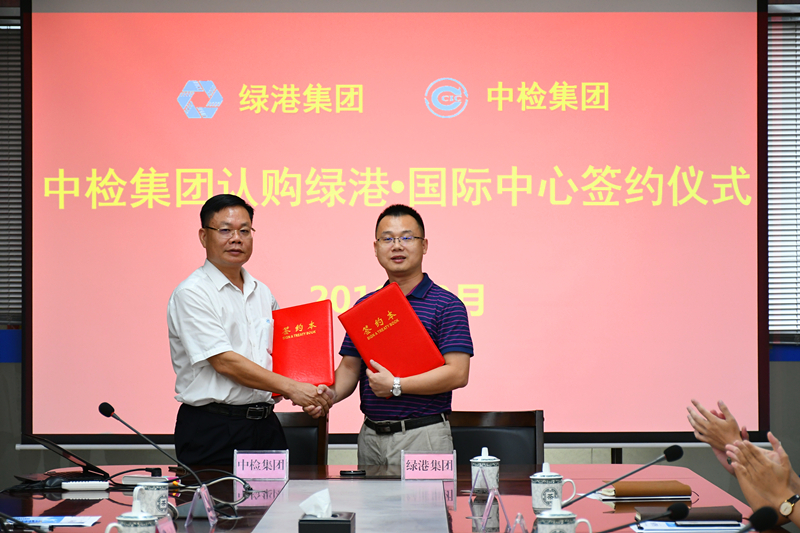 ������(�й���)���޹�˾����