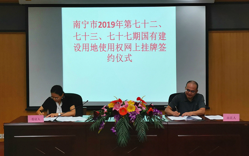 ������(�й���)���޹�˾����