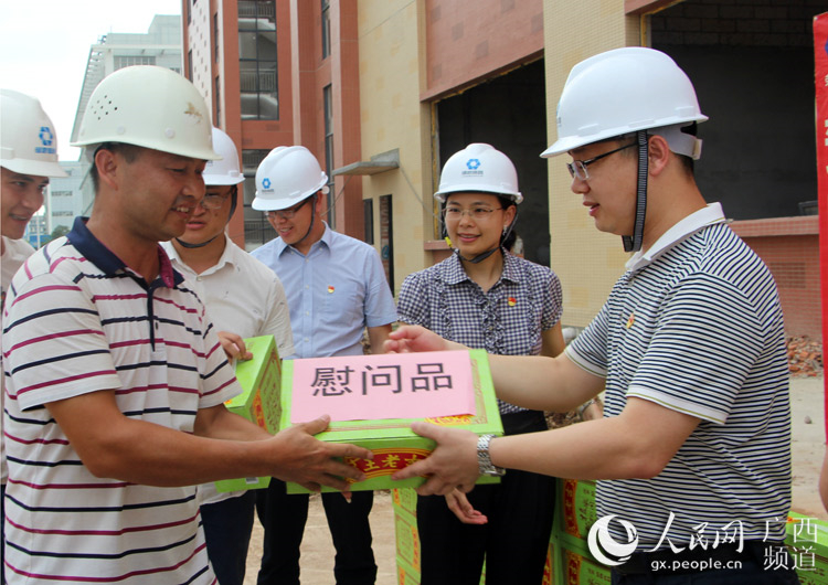 ������(�й���)���޹�˾����