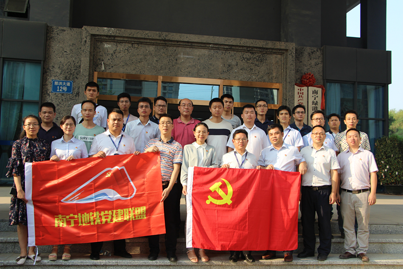 ������(�й���)���޹�˾����