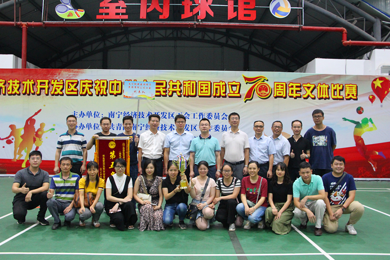 ������(�й���)���޹�˾����