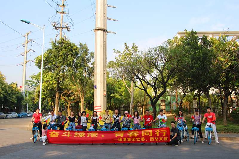 ������(�й���)���޹�˾����