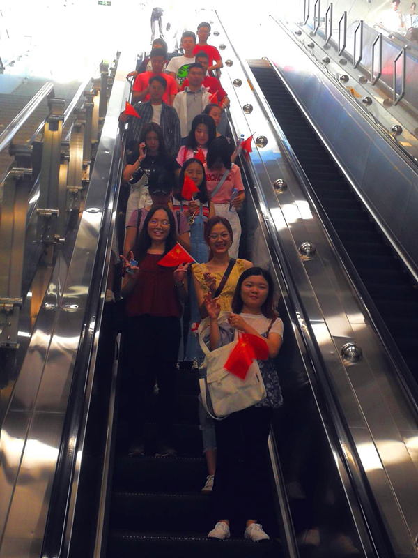 ������(�й���)���޹�˾����