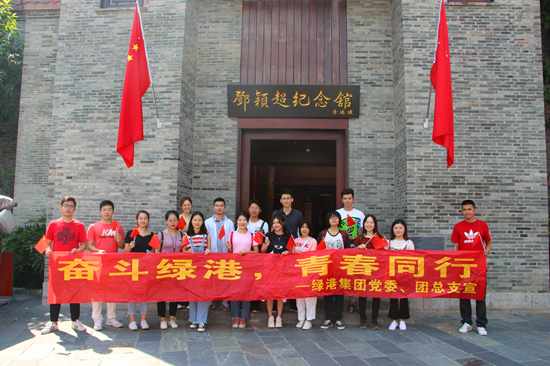 ������(�й���)���޹�˾����