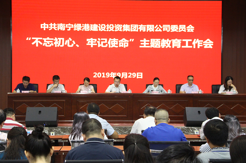 ������(�й���)���޹�˾����