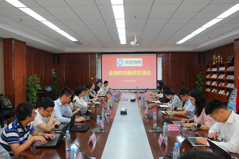 ������(�й���)���޹�˾����