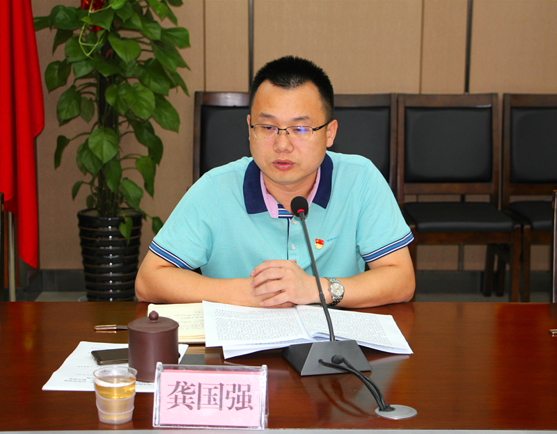 ������(�й���)���޹�˾����