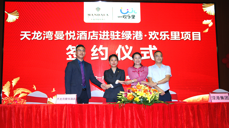 ������(�й���)���޹�˾����