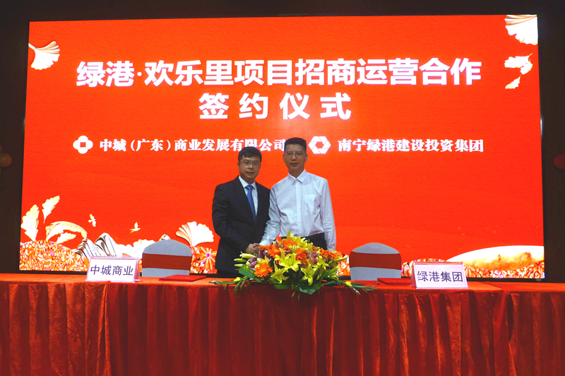 ������(�й���)���޹�˾����