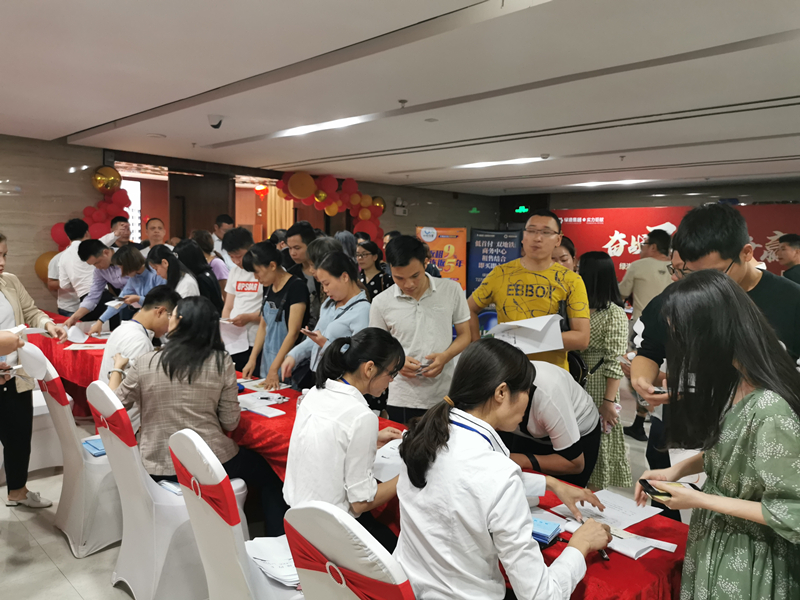 ������(�й���)���޹�˾����