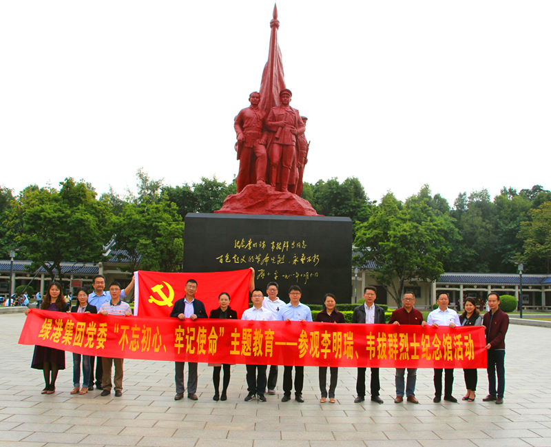 ������(�й���)���޹�˾����