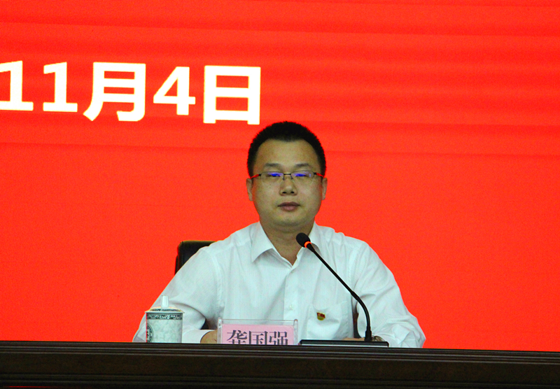 ������(�й���)���޹�˾����