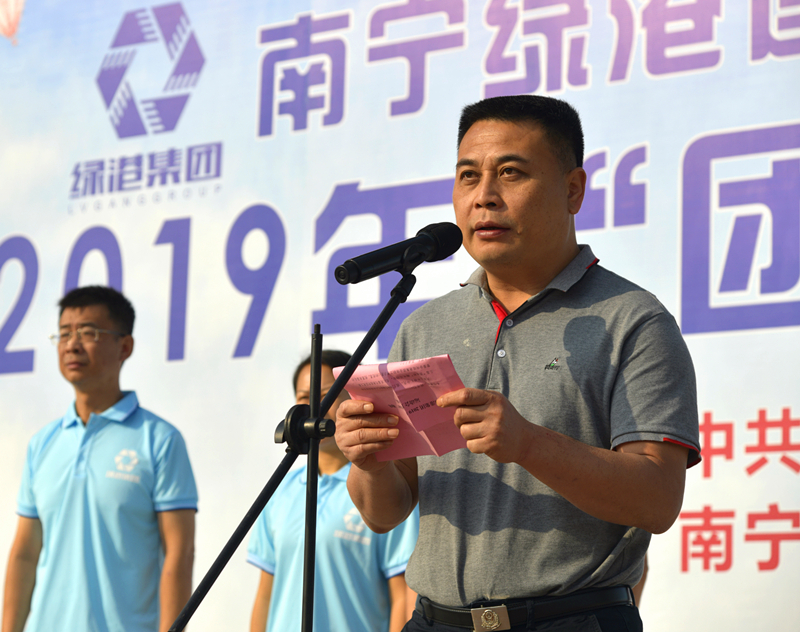 ������(�й���)���޹�˾����