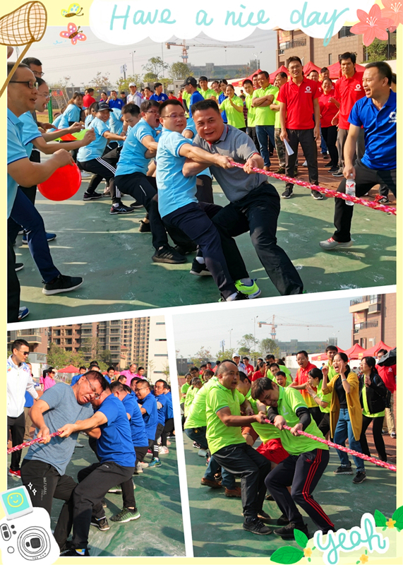 ������(�й���)���޹�˾����