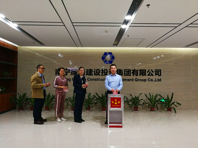 ������(�й���)���޹�˾����