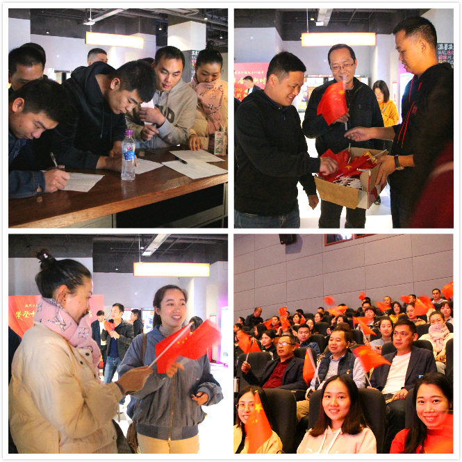 ������(�й���)���޹�˾����