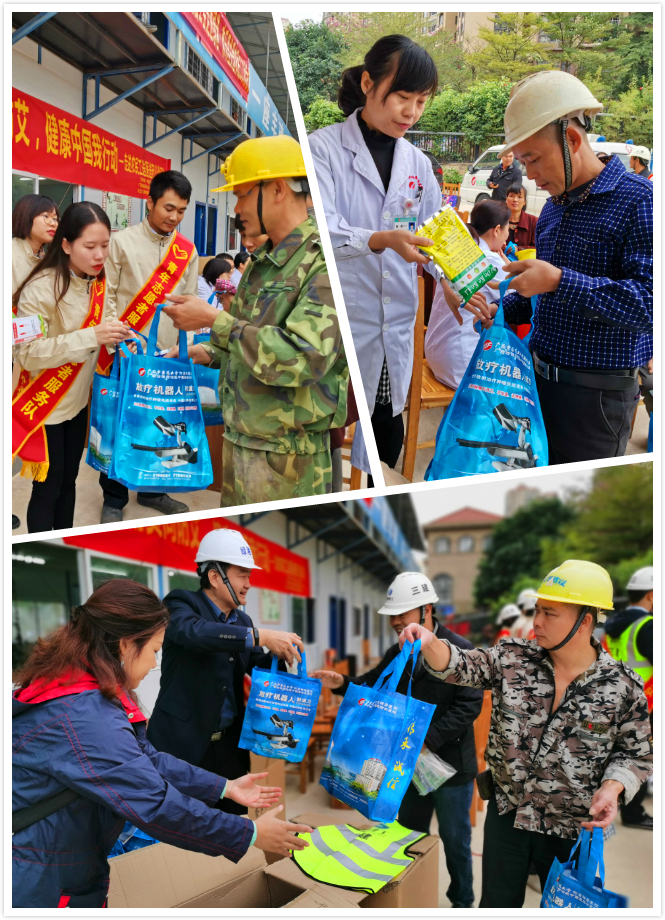 ������(�й���)���޹�˾����