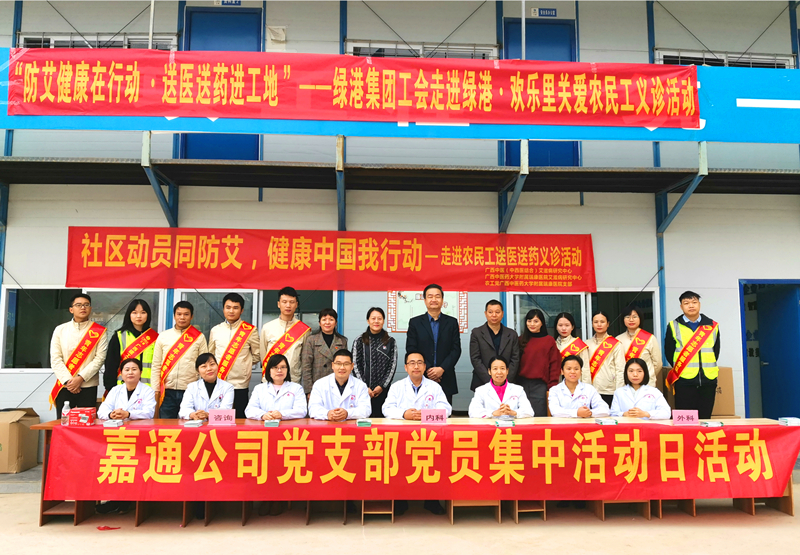 ������(�й���)���޹�˾����