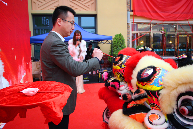 ������(�й���)���޹�˾����