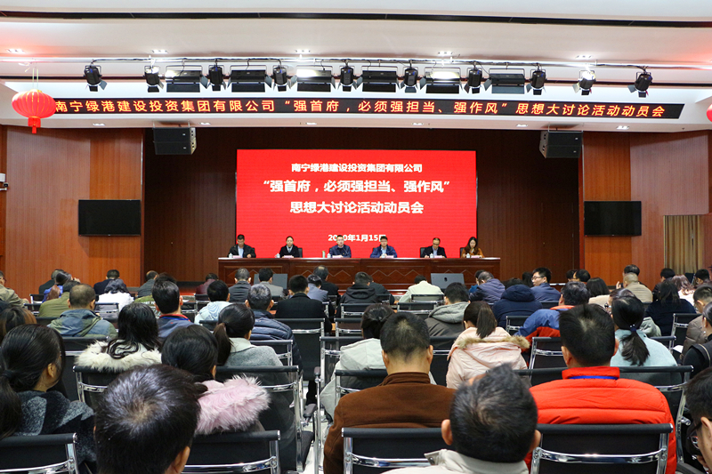 ������(�й���)���޹�˾����