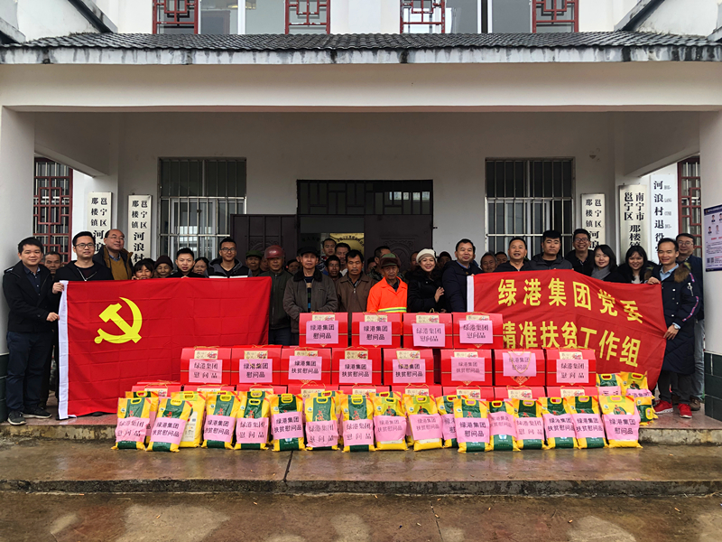 ������(�й���)���޹�˾����