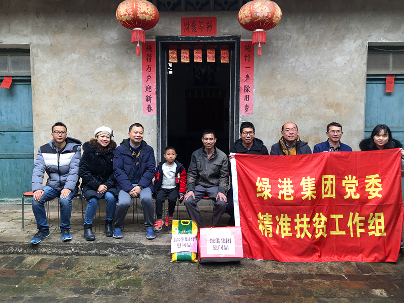 ������(�й���)���޹�˾����