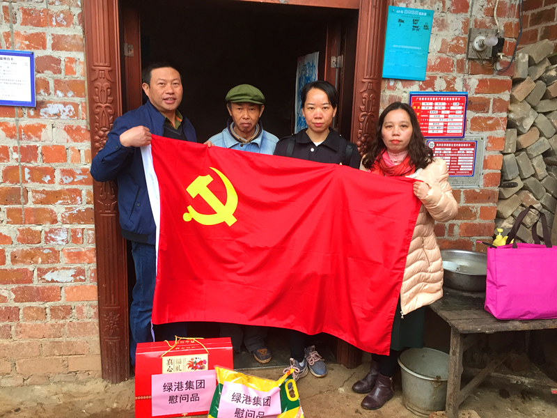 ������(�й���)���޹�˾����