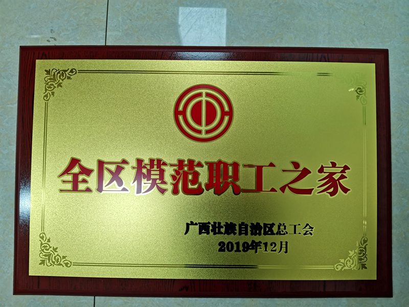 ������(�й���)���޹�˾����