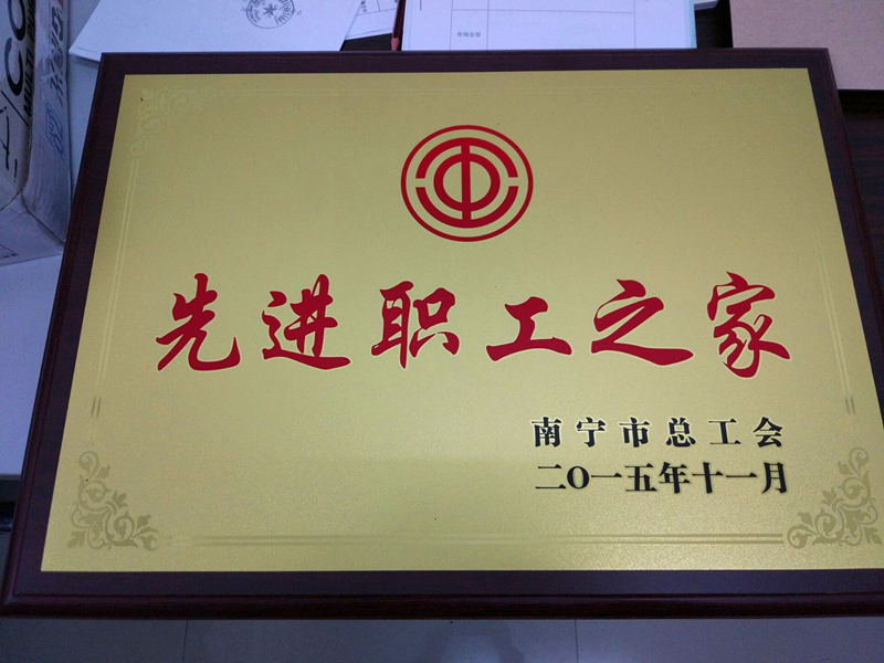 ������(�й���)���޹�˾����