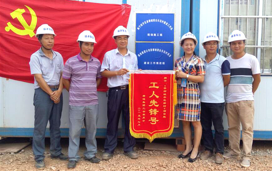 ������(�й���)���޹�˾����