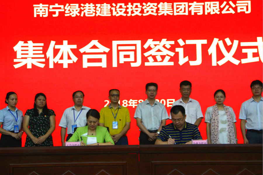 ������(�й���)���޹�˾����