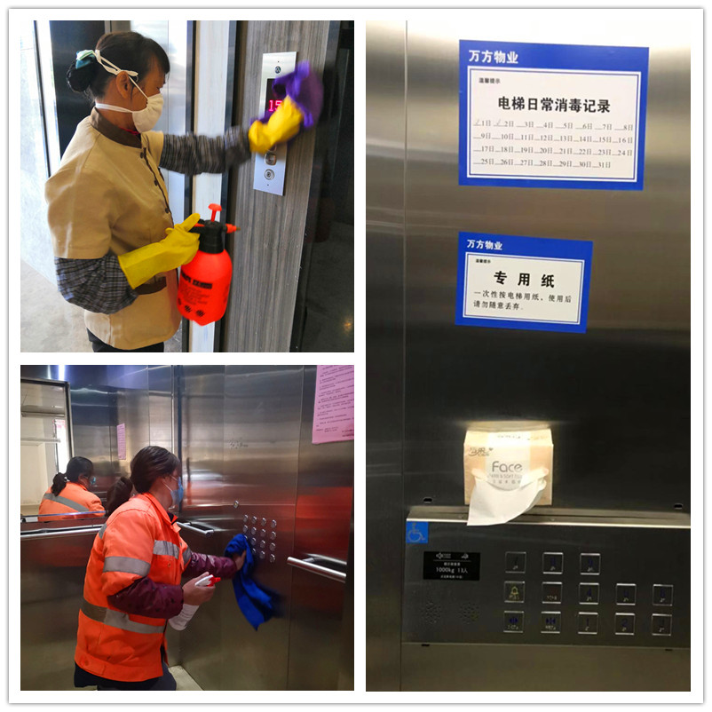 ������(�й���)���޹�˾����