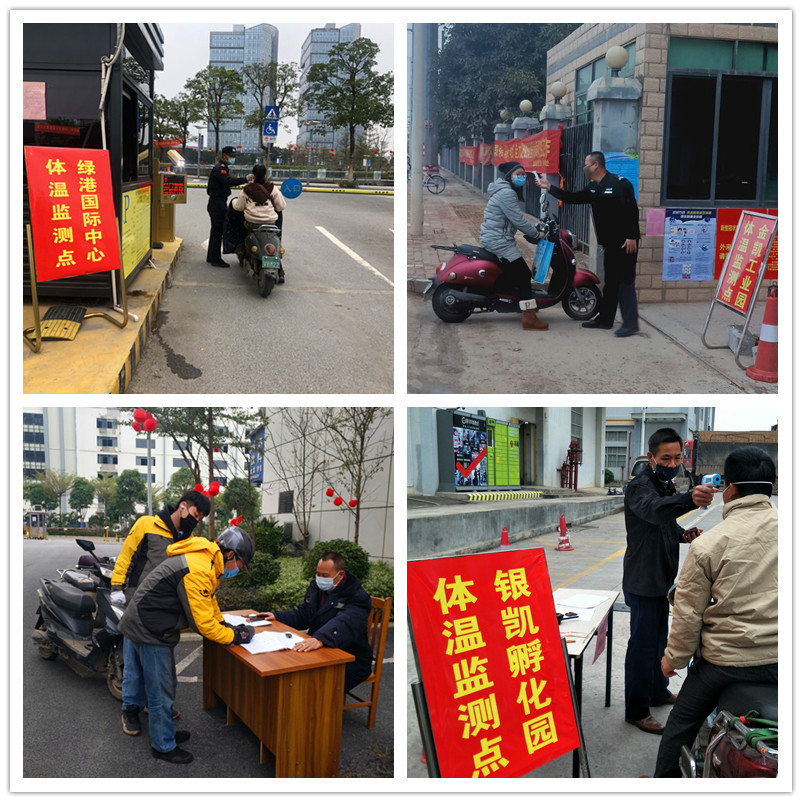 ������(�й���)���޹�˾����