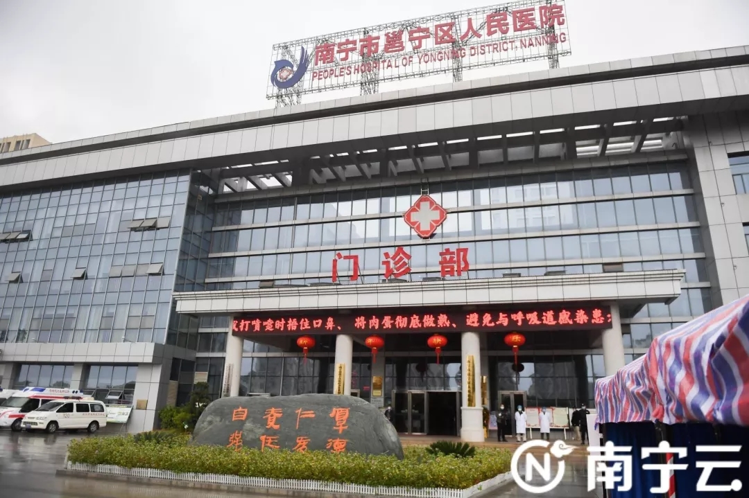 ������(�й���)���޹�˾����