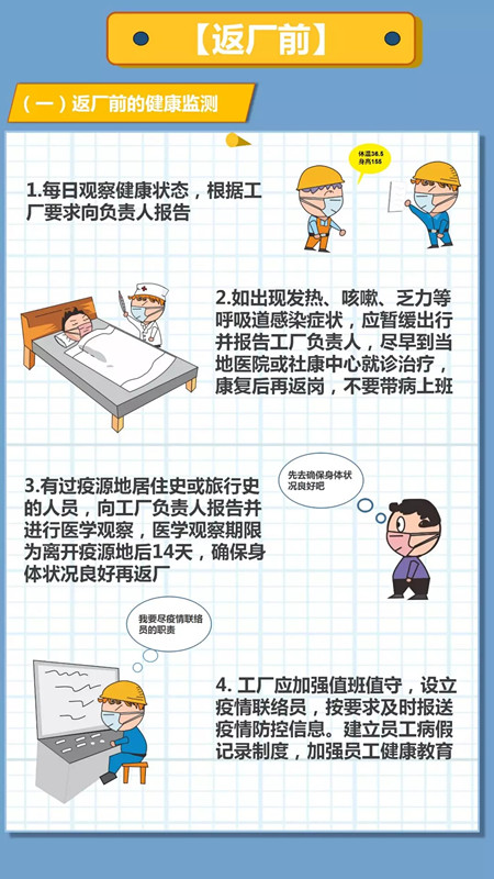 ������(�й���)���޹�˾����