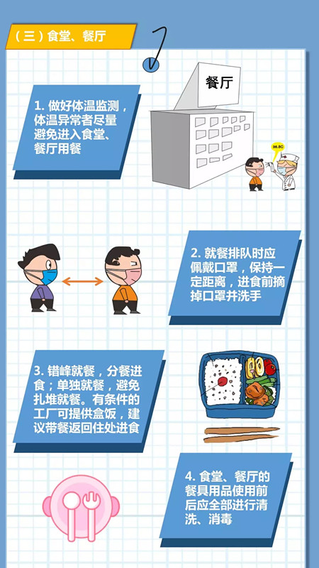 ������(�й���)���޹�˾����