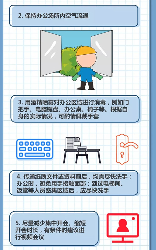 ������(�й���)���޹�˾����