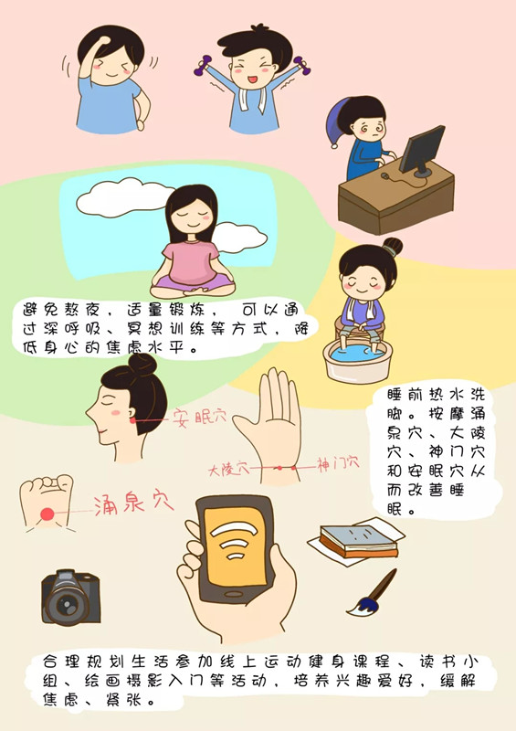 ������(�й���)���޹�˾����