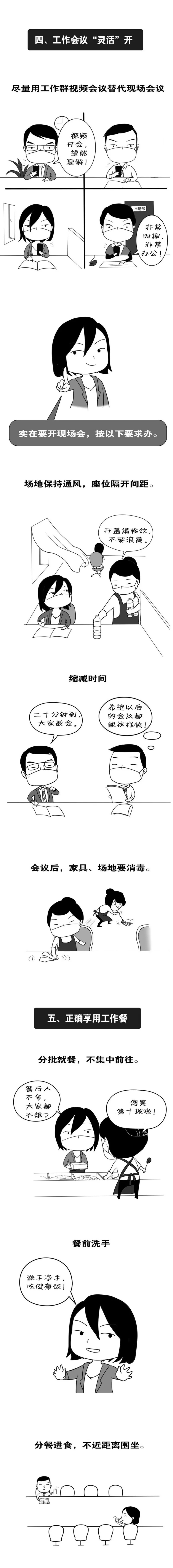 ������(�й���)���޹�˾����