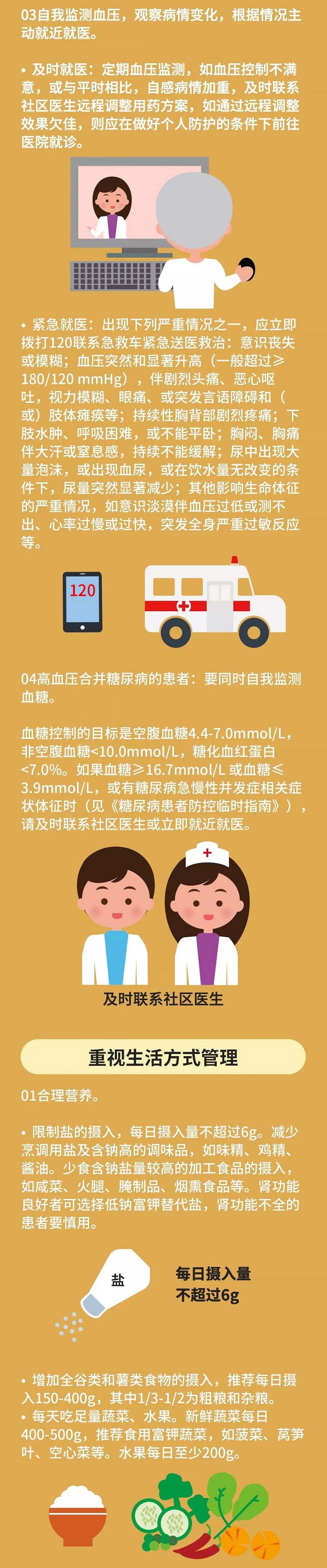 ������(�й���)���޹�˾����