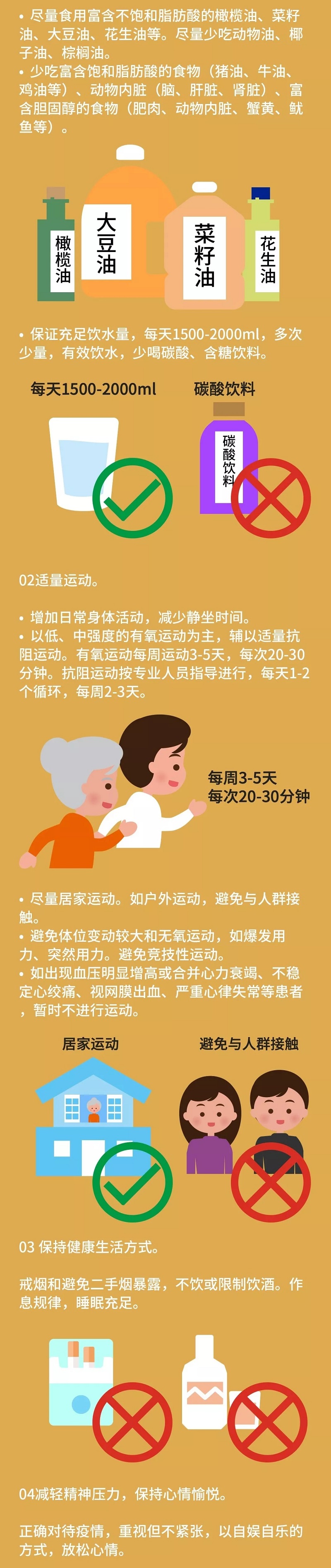 ������(�й���)���޹�˾����