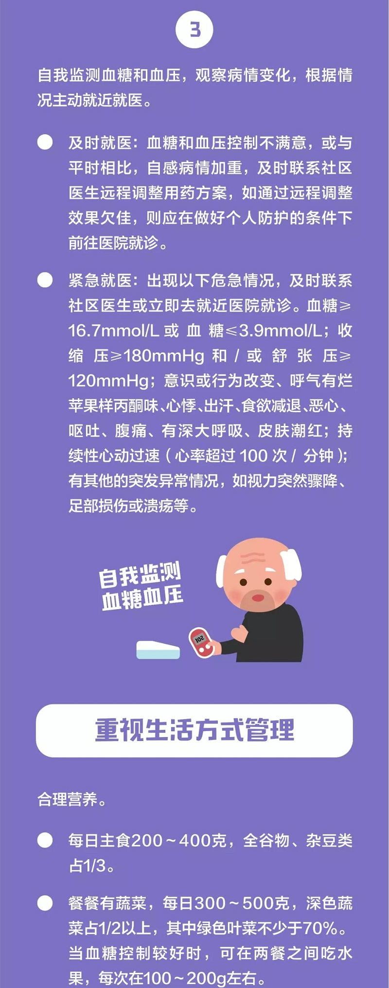 ������(�й���)���޹�˾����