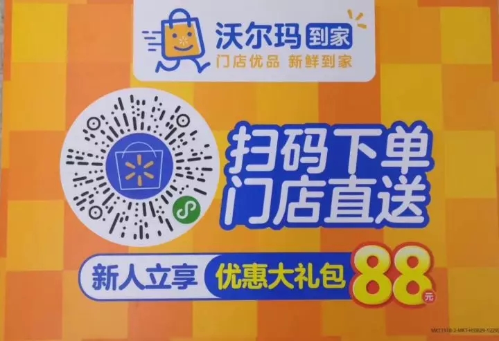 ������(�й���)���޹�˾����