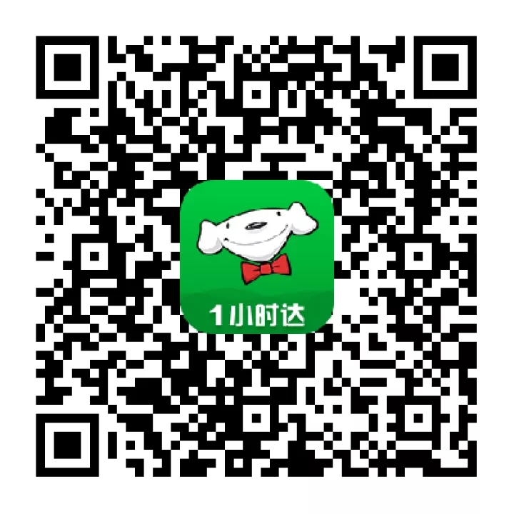 ������(�й���)���޹�˾����