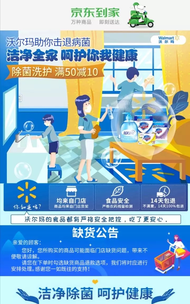 ������(�й���)���޹�˾����