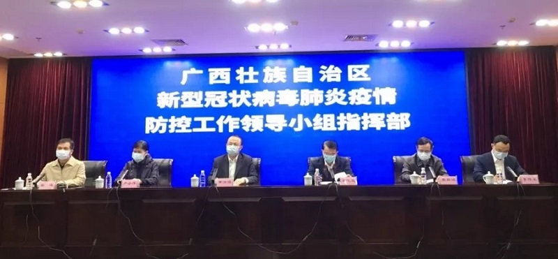 ������(�й���)���޹�˾����