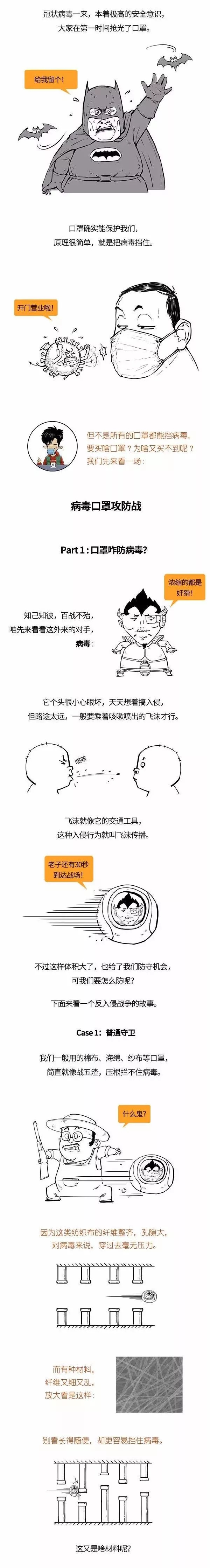 ������(�й���)���޹�˾����